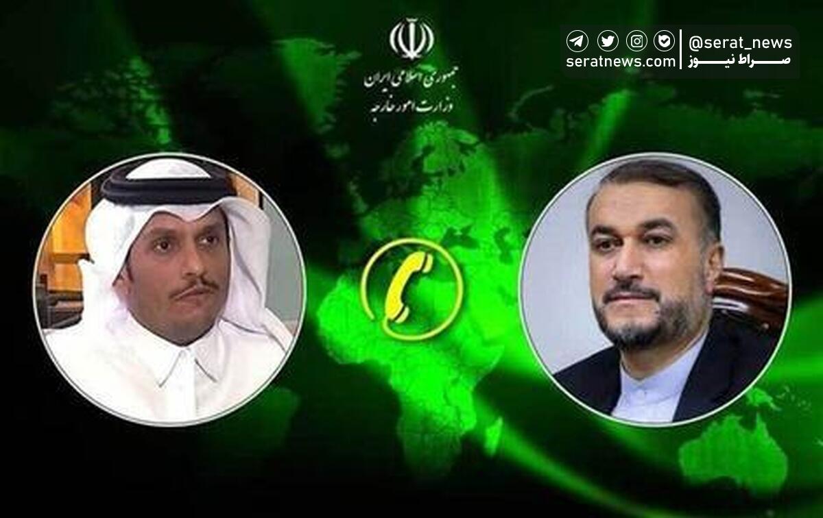 گفتگوی تلفنی وزرای امور خارجه جمهوری اسلامی ایران و قطر